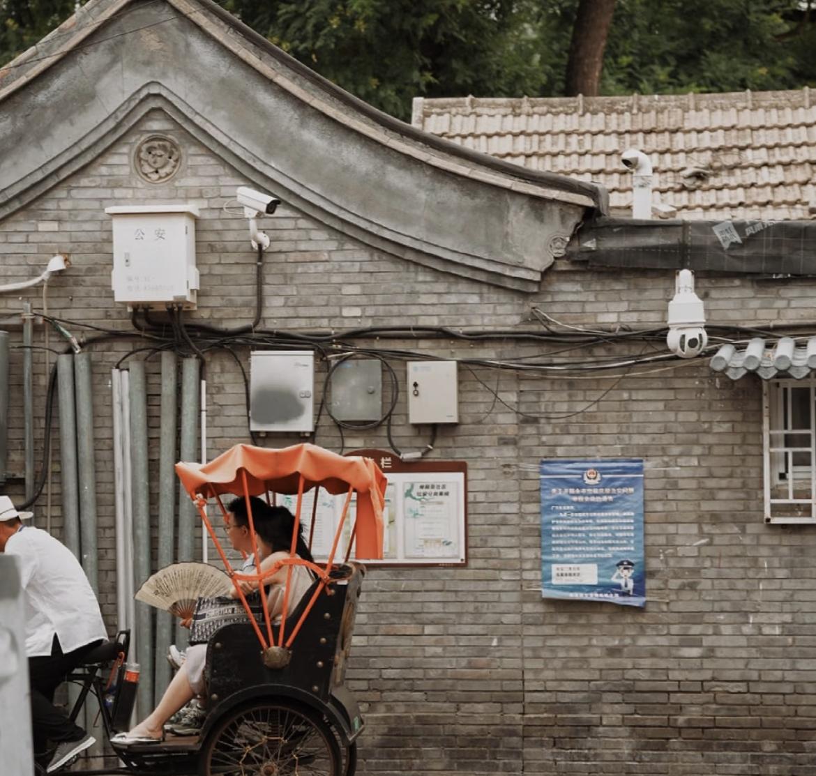 Beijing 6-Day Heritage & Craftsmanship Journey - Photo 3