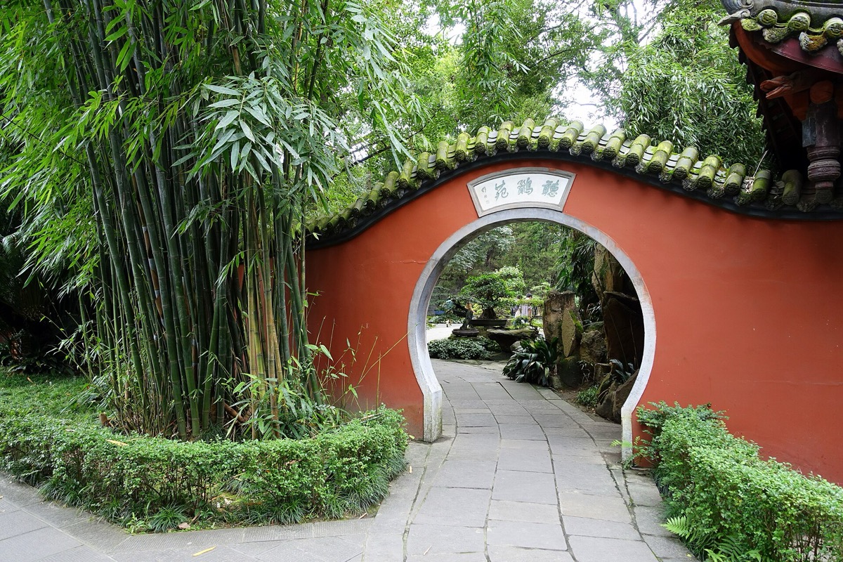 Chengdu 3-Tage-Reise — Pandas & die Kunst des Müßiggangs - Photo 2