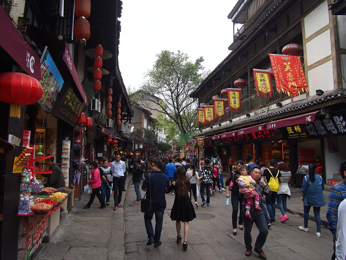 Chongqing — 3 Tage Bergstadt-Reise - Photo 3