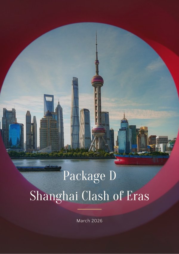 Shanghai Clash of Eras