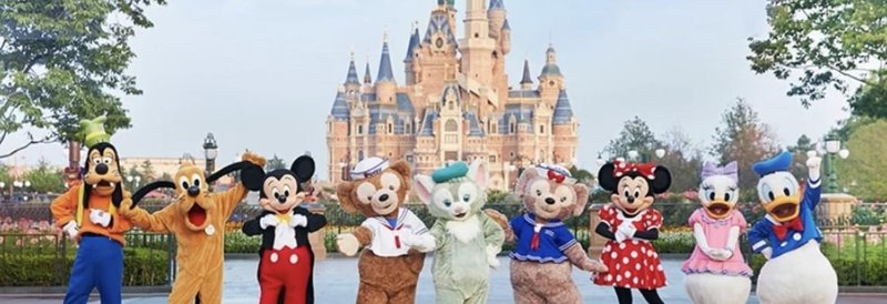 Shanghai Disney Express - Photo 4