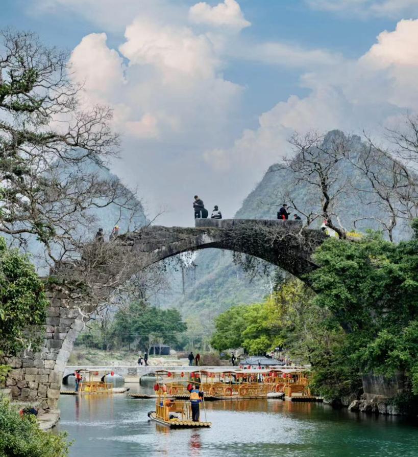 Guilin & Yangshuo 5-Day Slow Journey - Photo 4