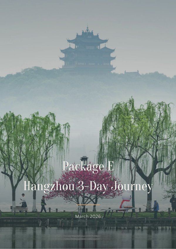 Hangzhou 3-Day Journey
