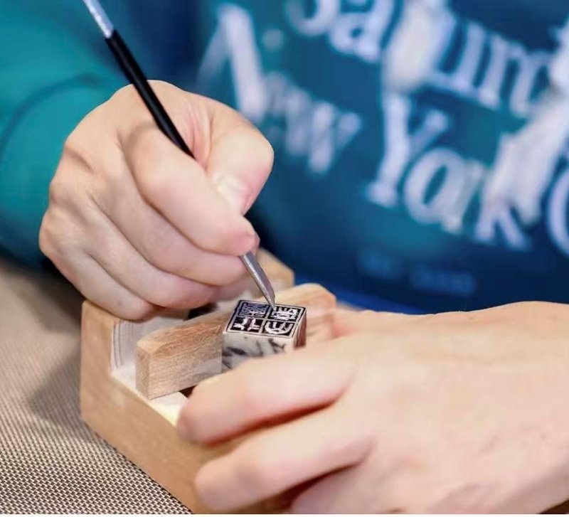 Hangzhou 3-Day Journey - Photo 7