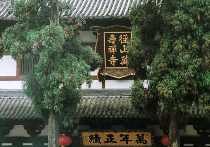 Hangzhou 3-Day Journey - Photo 9