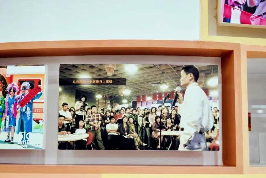 Hangzhou 5-Day Tech Study Tour - Photo 2