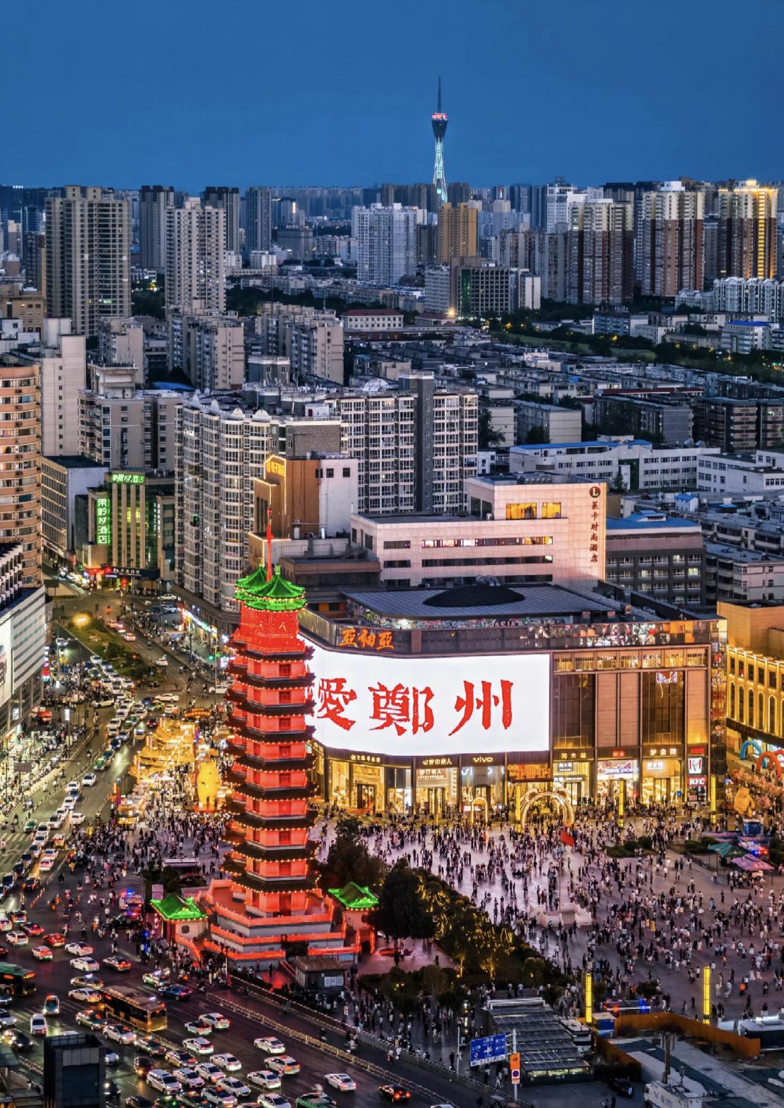 Henan 7-Day In-Depth Tour - Photo 3