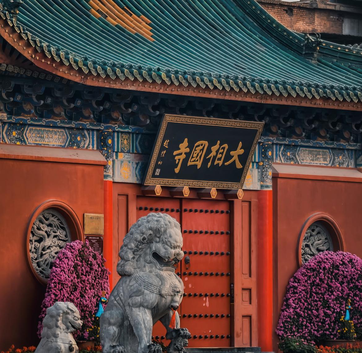Henan 7-Day In-Depth Tour - Photo 4