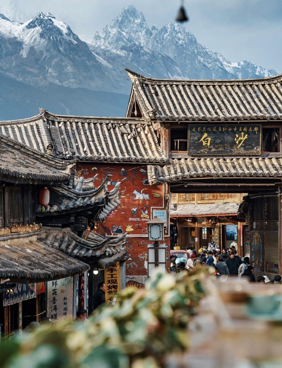 Lijiang & Shangri-La 7-Day Immersion Journey - Photo 4