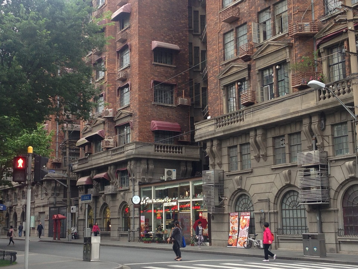 Shanghai in a Day — River to River - Photo 1