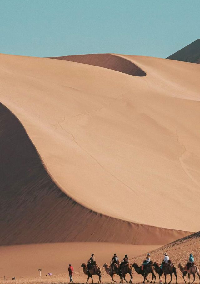 Dunhuang