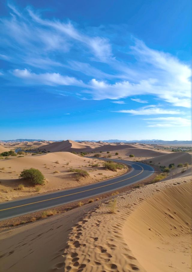 Ningxia