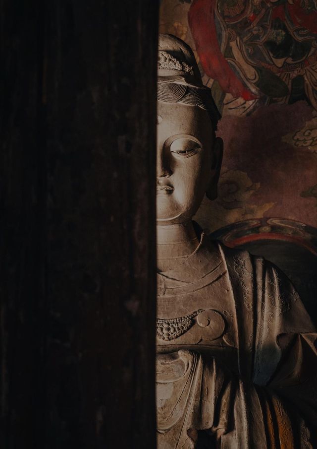 Shanxi